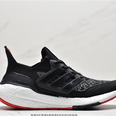 Palace x Adidas Ultra Boost 2021 GY5556 聯名款 