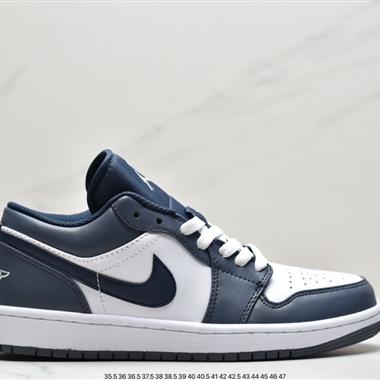 Nike Air Jordan 1 Low 