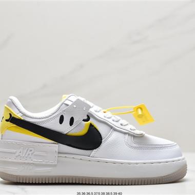 Nike Air Force 1 Low Fur-Lined Shadow 
