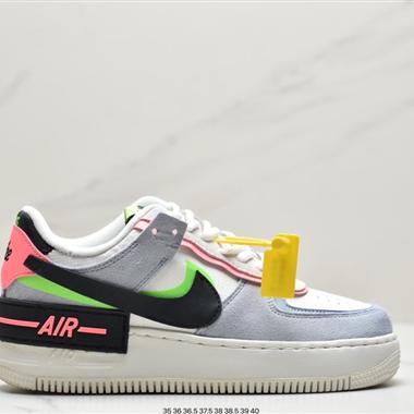 Nike Air Force 1 Low Fur-Lined Shadow 