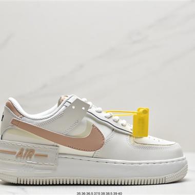 Nike Air Force 1 Low Fur-Lined Shadow 