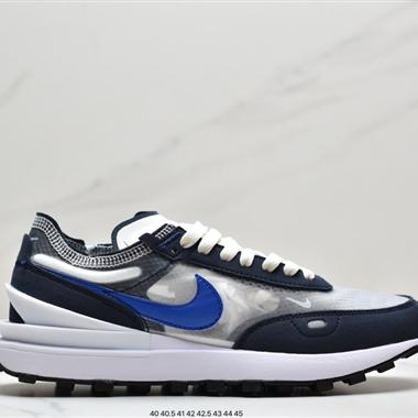 Nike Waffle One"Toasty"華夫低幫跑步鞋休閑運動鞋
