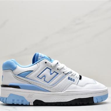 New Balance BB550系列經典複古低幫休閑運動籃球板鞋