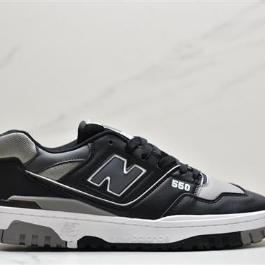 New Balance BB550系列經典複古低幫休閑運動籃球板鞋