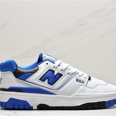New Balance BB550系列經典複古低幫休閑運動籃球板鞋