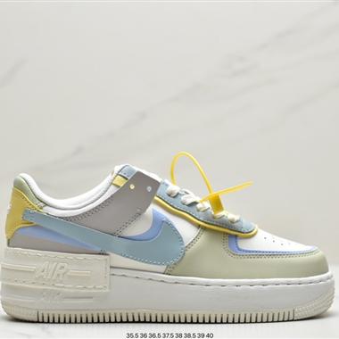 Nike Air Force 1 Low Fur-Lined Shadow 