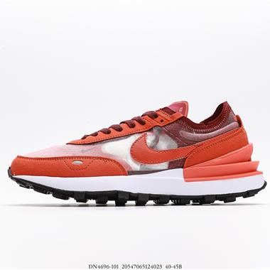  Nike Waffle OneMilk Hyper Crimson華夫一代系列華夫複古休閑運動慢跑鞋