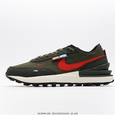 Nike Waffle One"Toasty"  華夫低幫跑步鞋休閑運動鞋 