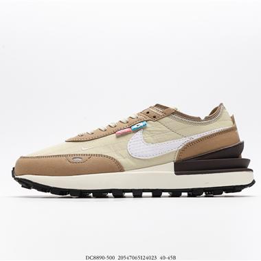 Nike Waffle One"Toasty"  華夫低幫跑步鞋休閑運動鞋 