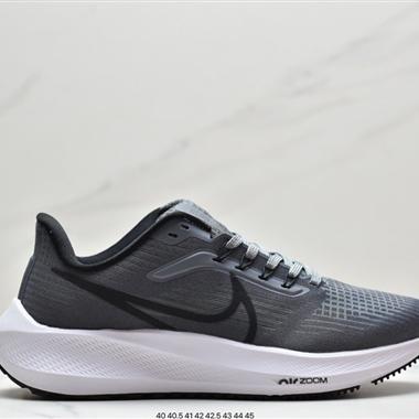 Nike Zoom Pegasus 39"Sail/Cube Pink" 登月 39代超級飛馬渦輪增壓馬拉松休閑運動慢跑鞋