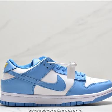 Nike SB Dunk Low"Aged Navy"扣籃系列低幫休閑運動滑板板鞋