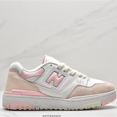 New Balance BB550系列經典復古低幫休閑運動籃球板鞋