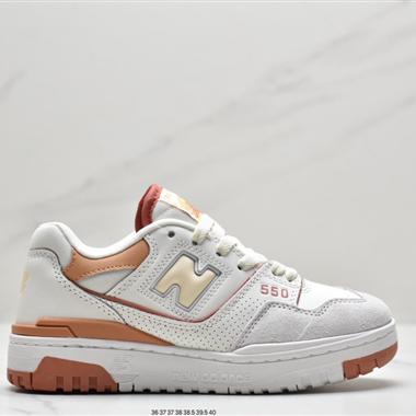 New Balance BB550系列經典復古低幫休閑運動籃球板鞋