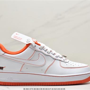 Nike Air Force 1 Low"Rucker Park"空軍一號經典低幫百搭休閑運動板鞋