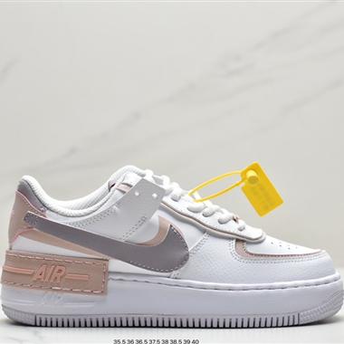 Nike WMNS Air Force 1 Shadow 馬卡龍空軍一號輕量增高低幫百搭板鞋