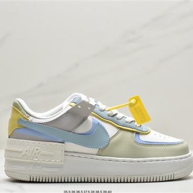 Nike WMNS Air Force 1 Shadow 馬卡龍空軍一號輕量增高低幫百搭板鞋
