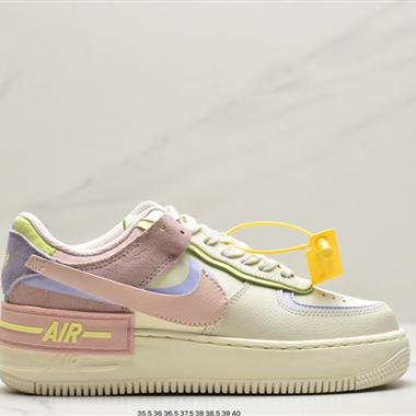 Nike WMNS Air Force 1 Shadow 馬卡龍空軍一號輕量增高低幫百搭板鞋