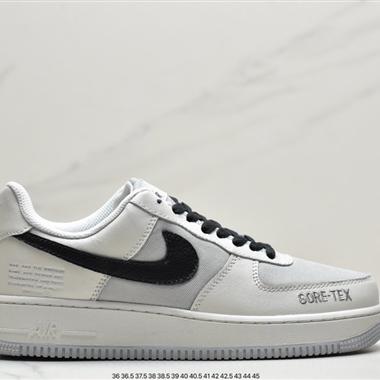 Nike Air Force 1 Gore-Tex空軍一號 低幫休閑板鞋