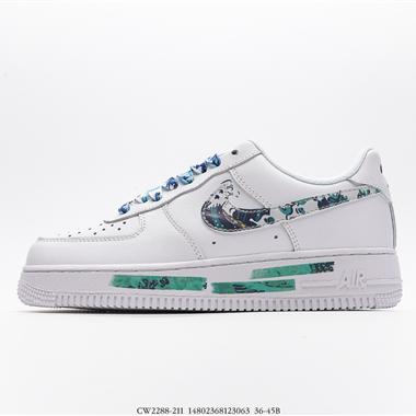 Nike Air Force 1 ’07 Low 塗鴉 空軍一號低幫百搭休閑運動板鞋