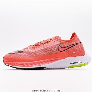 Nike Zoomx Streakfly Proto 馬拉松跑鞋 低幫跑步鞋