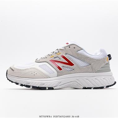 New Balance NB510 複古休閑慢跑鞋 