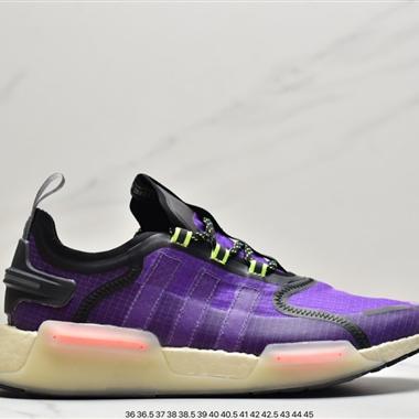 Adidas  NMD_V3 Boost 爆米花超彈中底 針織網面休閑運動跑鞋