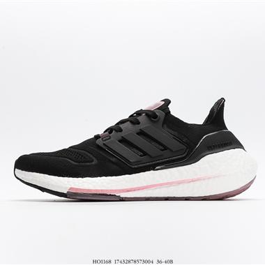 Adidas ULTRABOOST 22 跑步鞋,