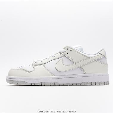 Nike SB Dunk Low Pro 複古低幫休閑運動滑板板鞋