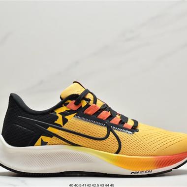 Nike Pegasus 38 登月38代系列九針眼網紗透氣緩震疾速跑鞋