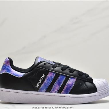 Adidas Superstar 貝殼頭 軟藍底休閑板鞋
