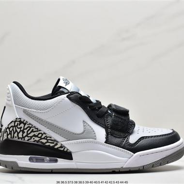 Nike Air Jordan Legacy 312 Low AJ312