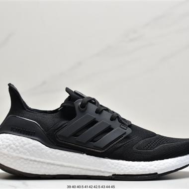 Adidas Ultraboost DNA UB22全掌爆米花休閑運動跑鞋