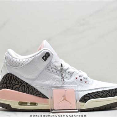 NIke Air Jordan 3 Retro International Flight AJ3代?幫中?複古?閑休?運?文動?化?球籃?鞋
