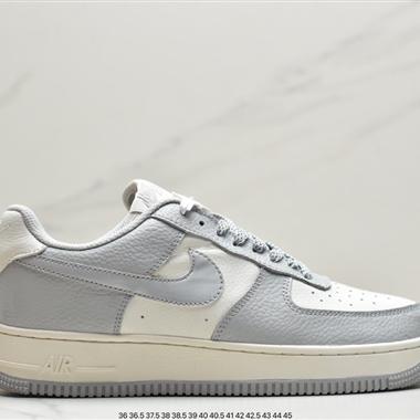 Nike Air Force 1 Low  空軍一號低幫百搭休閑運動板鞋