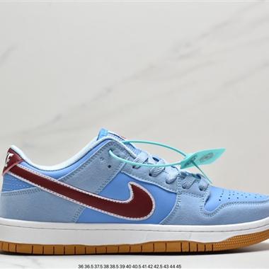 Nike SB Dunk Low"Aged Navy"扣籃系列低幫休閑運動滑板板鞋