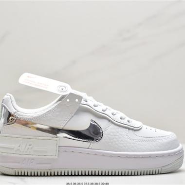 Nike WMNS Air Force 1 Shadow