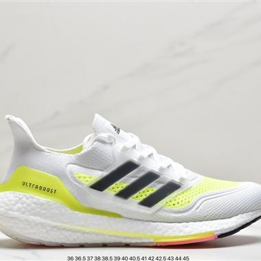 Adidas ultra boost 2021 系列