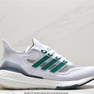 Adidas ultra boost 2021 系列