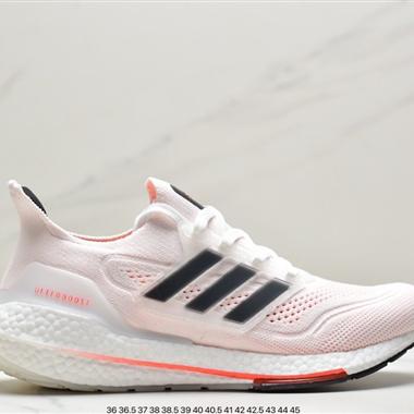Adidas ultra boost 2021 系列
