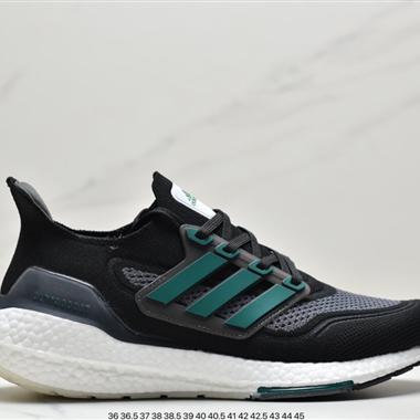 Adidas ultra boost 2021 系列