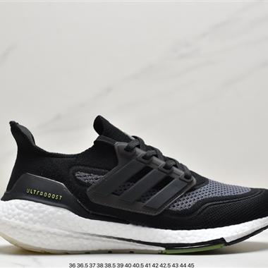 Adidas ultra boost 2021 系列