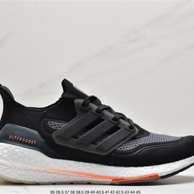 Adidas ultra boost 2021 系列