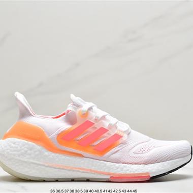 Adidas Ultraboost DNA UB22全掌爆米花休閑運動跑鞋