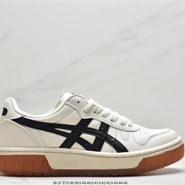 ASICS Court Mz Low 