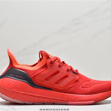 Adidas Ultraboost DNA UB22全掌爆米花休閑運動跑鞋