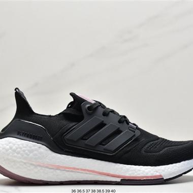 Adidas Ultraboost DNA UB22全掌爆米花休閑運動跑鞋