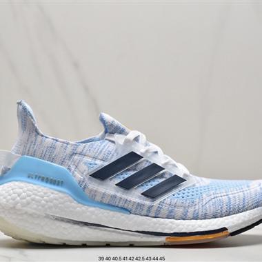 Adidas Ultraboost DNA UB22全掌爆米花休閑運動跑鞋