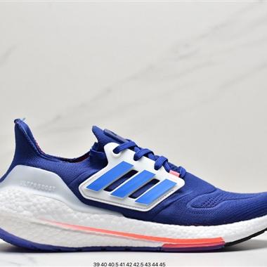 Adidas Ultraboost DNA UB22全掌爆米花休閑運動跑鞋