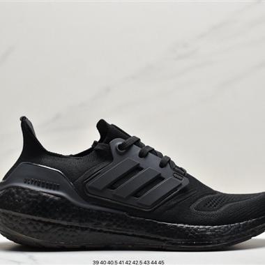 Adidas Ultraboost DNA UB22全掌爆米花休閑運動跑鞋