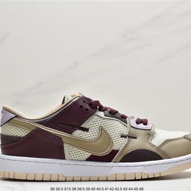 Nike Dunk 低幫百搭休閑運動板鞋